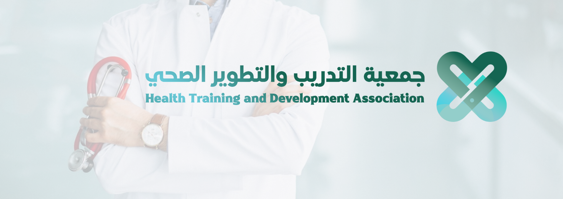 بنرات الرئيسية